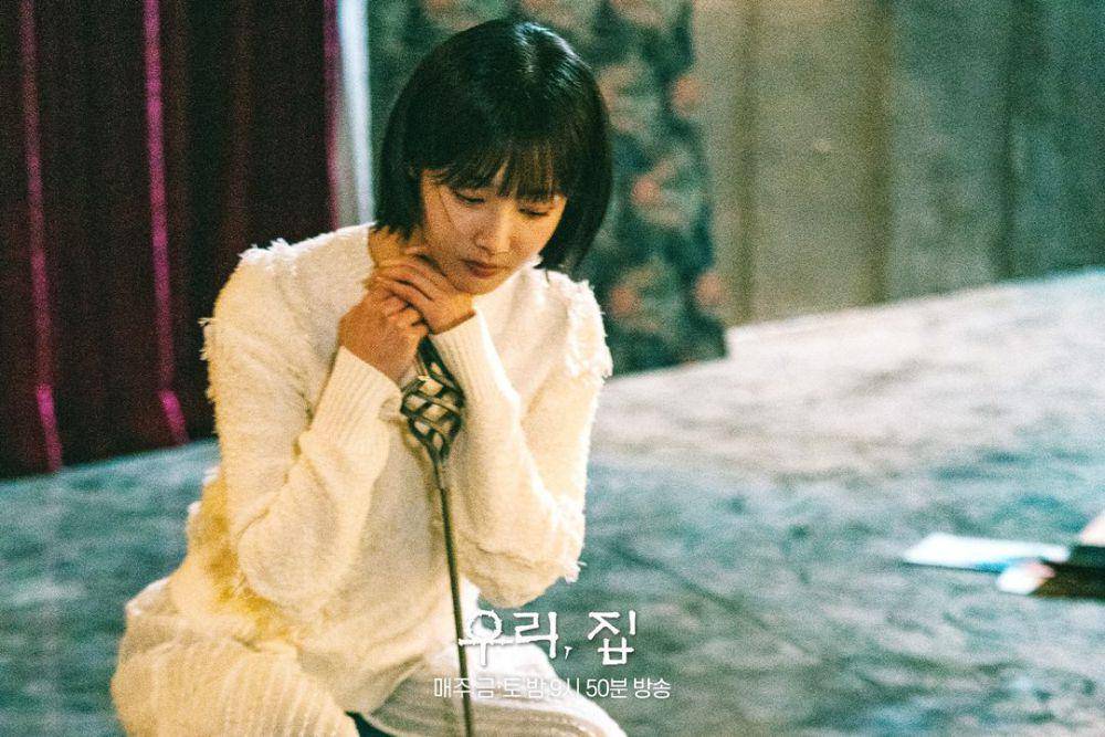 still cut drama Bitter Sweet Hell (instagram.com/mbcdrama_now)