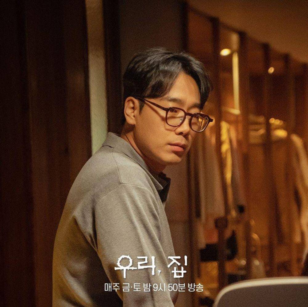 Kim Nam Hee di drama Bitter Sweet Hell (instagram.com/mbcdrama_now)