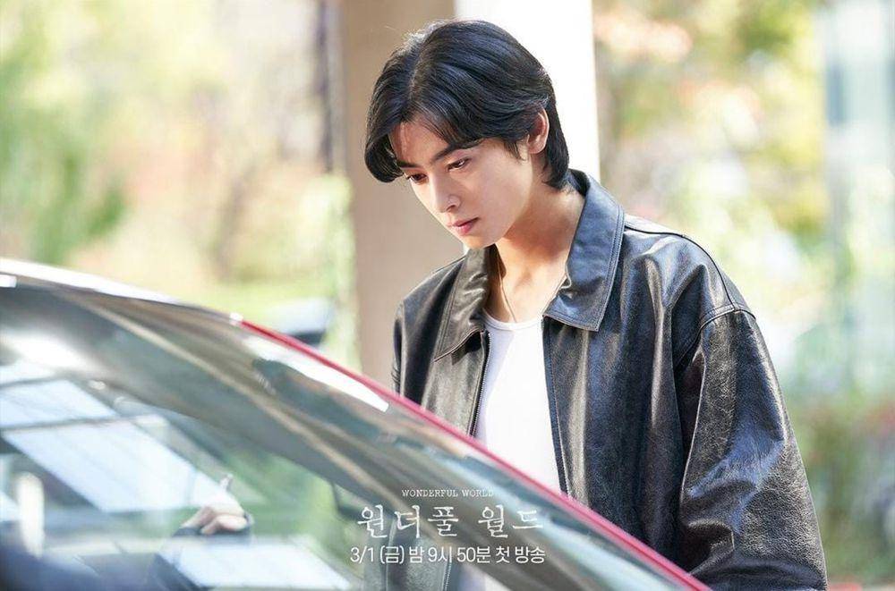 Cha Eun Woo di drama Wonderful World (instagram.com/mbcdrama_now)