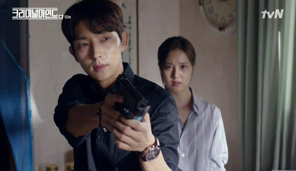 Drakor Criminal Minds (dok. tvN/Criminal Minds)
