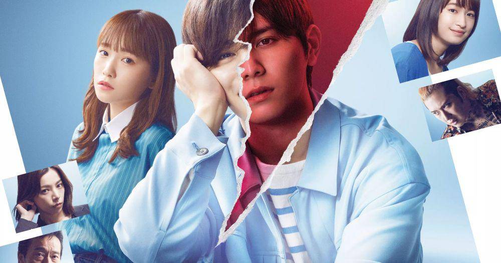 poster Shinai naru Boku e Satsui wo Komete (Dok. Rakuten Viki)
