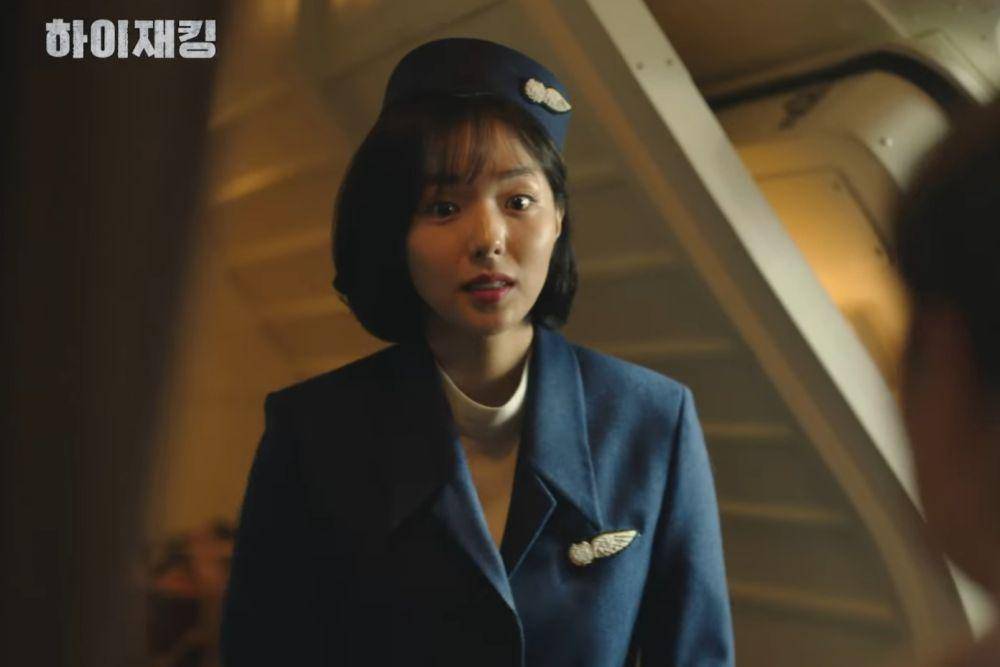 cuplikan Chae Soo Bin di film Hijack 1971 (youtube.com/kidaristudio)
