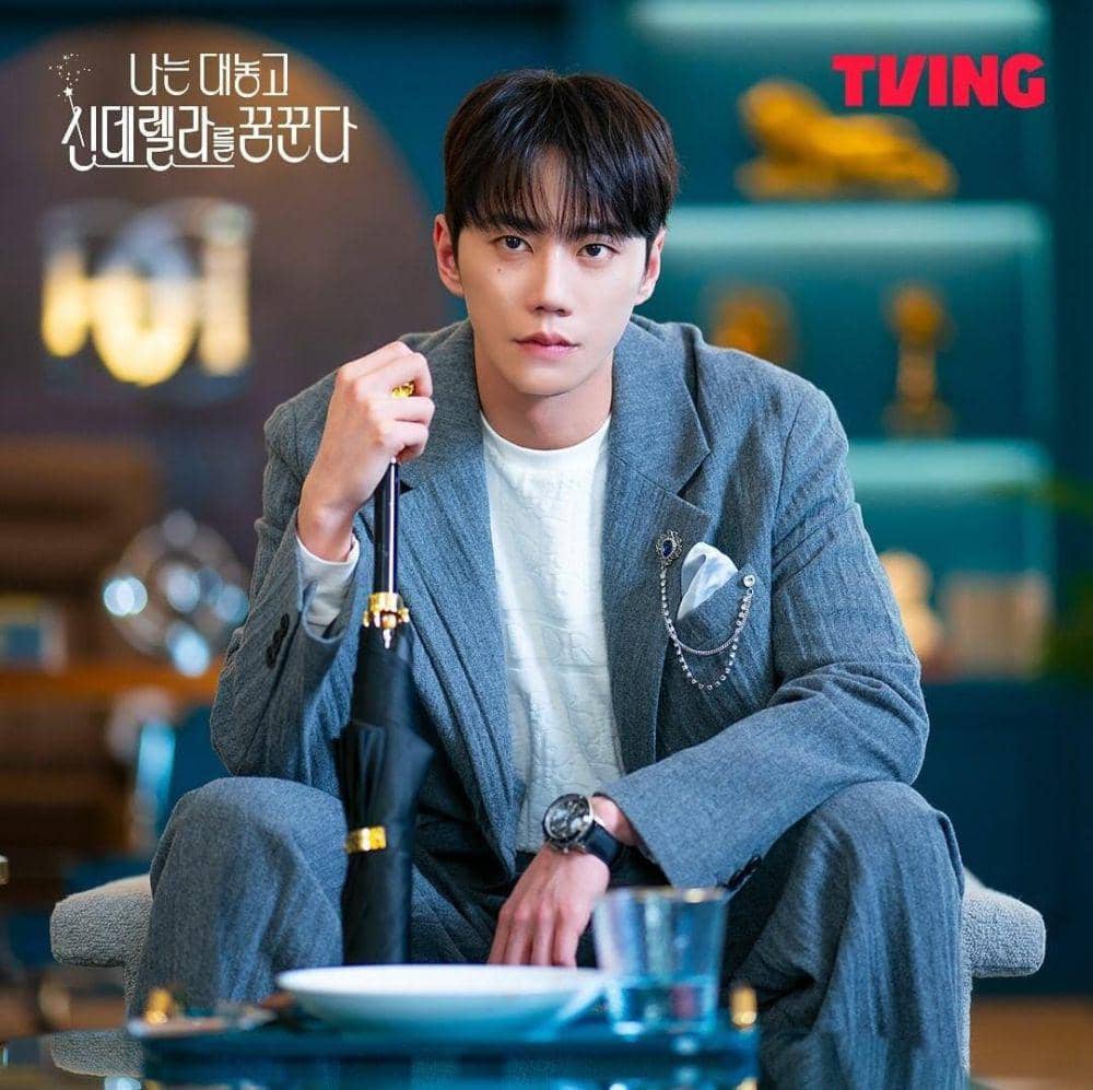 Lee Jun Young di drama Dreaming of a Freaking Fairy Tale