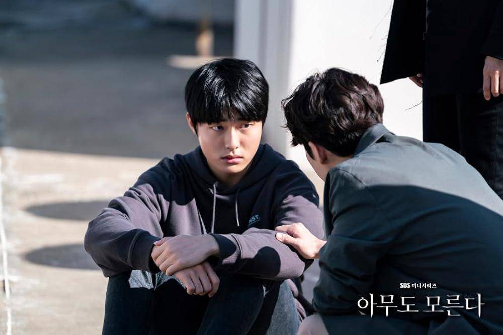 Joo Dong Myung (Yoon Chan Young) dalam Nobody Knows (dok. SBS/Nobody Knows)