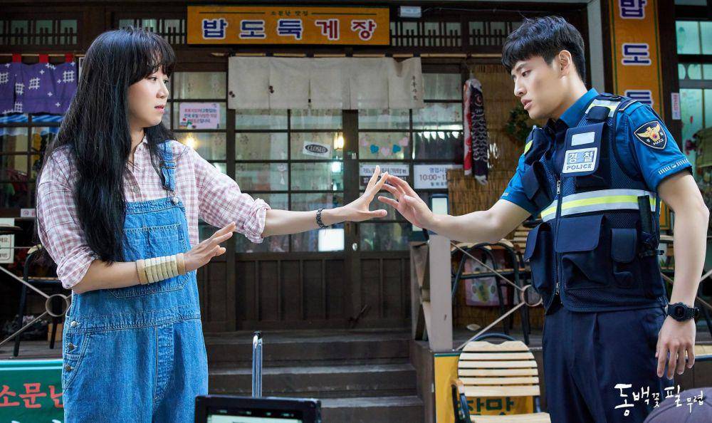 Drakor When the Camellia Blooms (dok. KBS/When the Camellia Blooms)