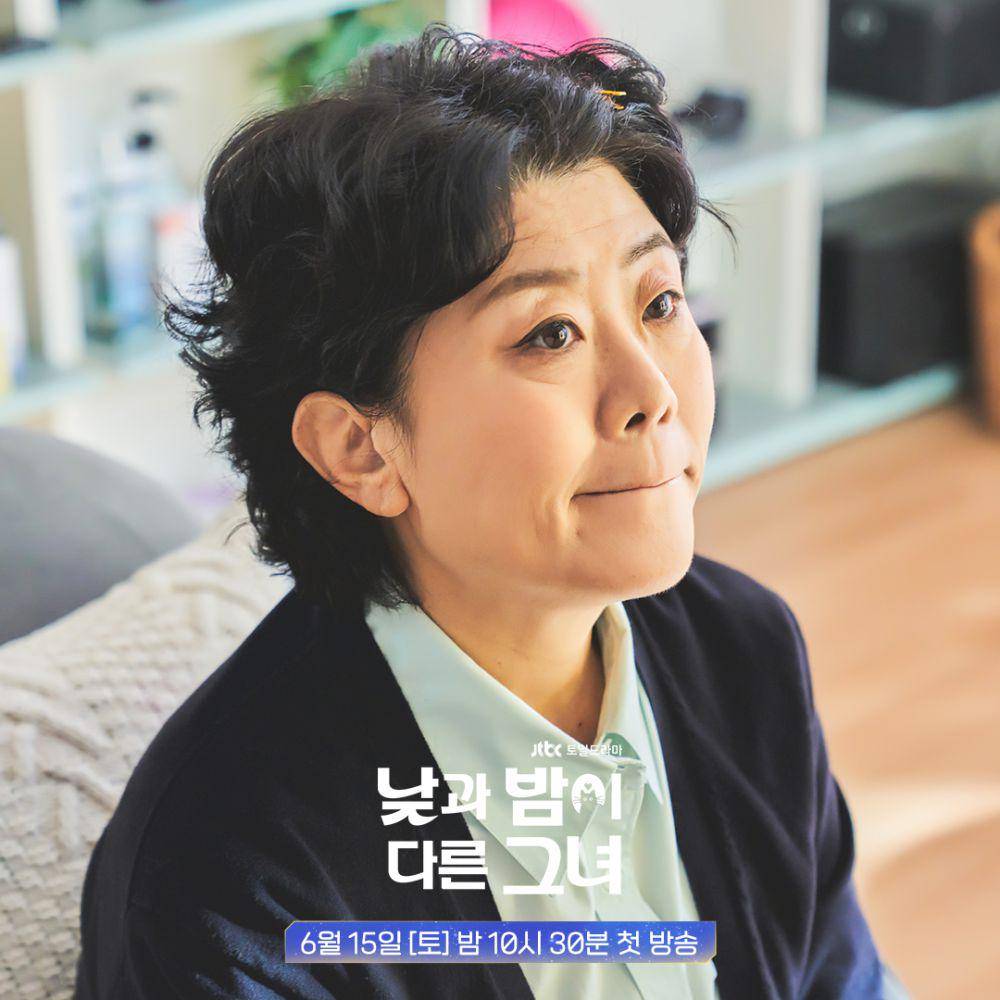 Lee Jung Eun di drakor Miss Night and Day (instagram.com/jtbcdrama)
