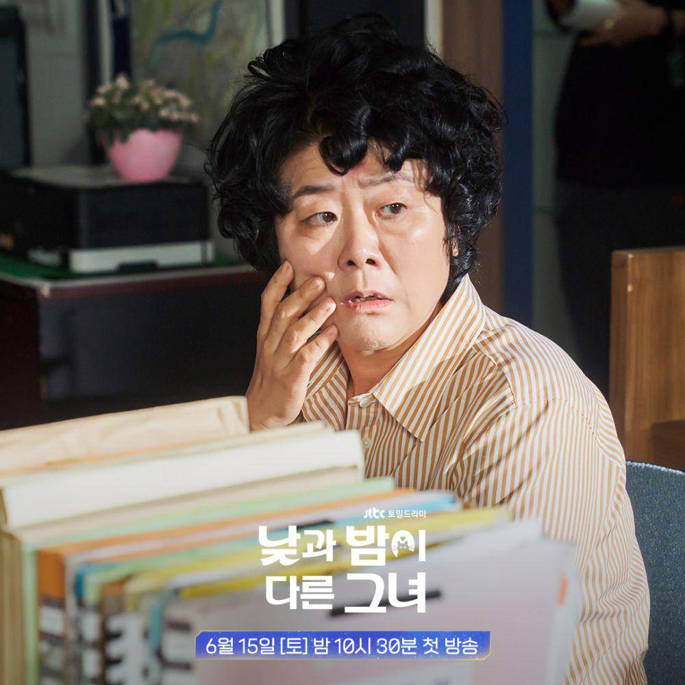 Lee Jung Eun di drakor Miss Night and Day (instagram.com/jtbcdrama)