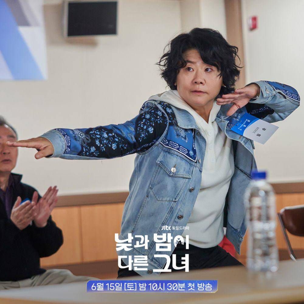 Lee Jung Eun di drakor Miss Night and Day (instagram.com/jtbcdrama)