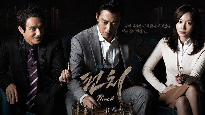 poster KDrama Punch (dok.SBS/Punch)