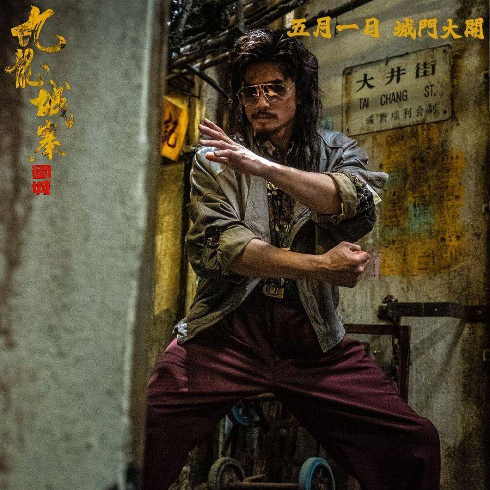 cuplikan film Twilight of the Warriors: Walled In (instagram.com/twilightofthewarriors)