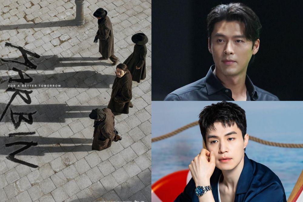 Film Korea Harbin Diundang ke Toronto International Film Festival 2024