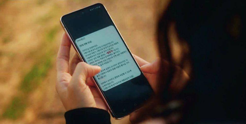 Cuplikan drama Miss Night and Day (dok. JTBC/Miss Night and Day)