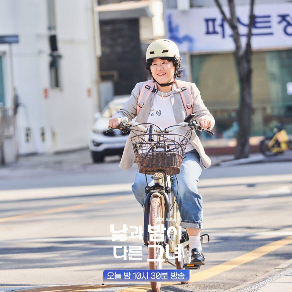Lee Jung Eun di Miss Night and Day (instagram.com/jtbcdrama)