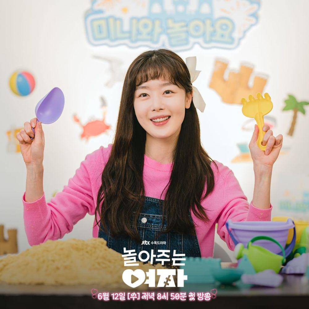cast My Sweet Mobster (instagram.com/jtbcdrama)