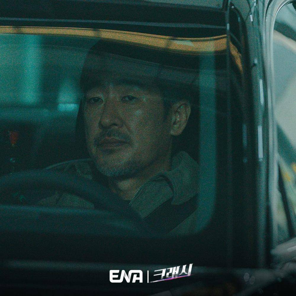 Lee Jung Sub (Ha Sung Kwang) di drakor Crash (instagram.com/channel.ena.d)