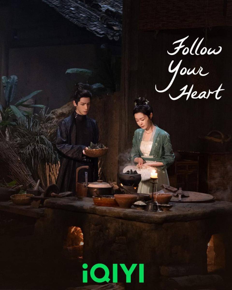Luo Yun Xi dan Song Yi di drama Follow Your Heart (instagram.com/iqiyi_indonesia)