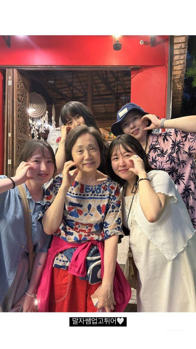 potret geng Lovely Runner liburan di Phuket (instagram.com/minjirong)