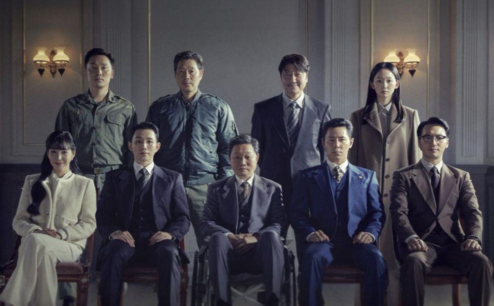 Apakah akan Ada Uncle Samsik Season 2?