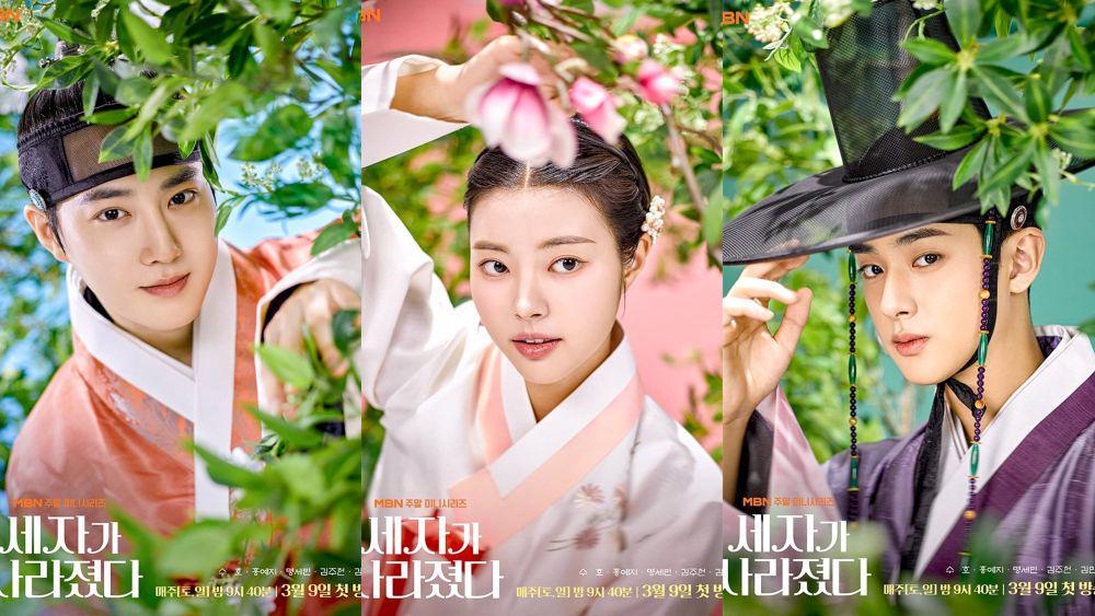 Happy Ending, Ini 3 Cerita Balik Layar Pemain Missing Crown Prince