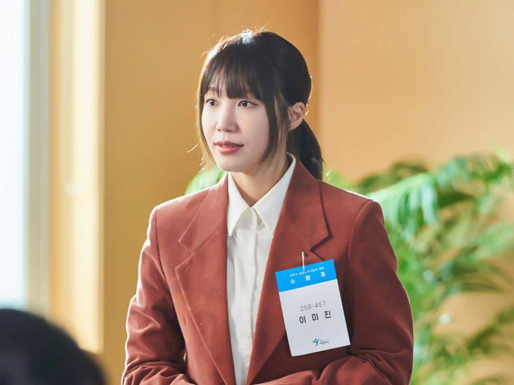 Jung Eun Ji di drakor Miss Night and Day (instagram.com/jtbcdrama)