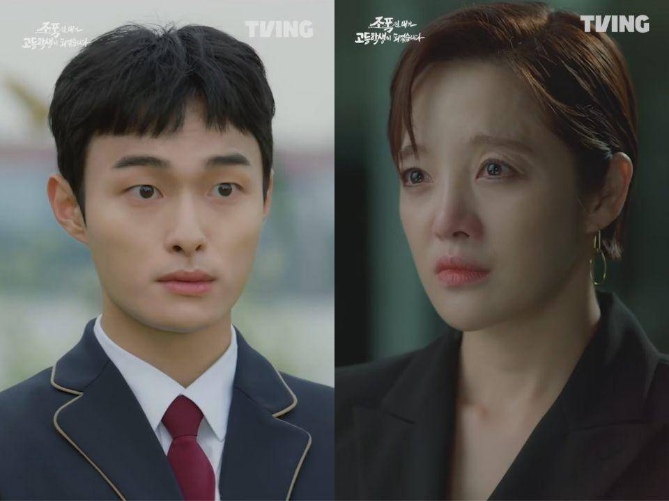 cuplikan drama High School Return of a Gangster (instagram.com/tving.official)
