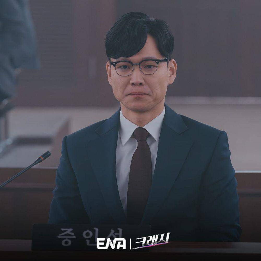 cuplikan drama Crash (instagram.com/channel.ena.d)