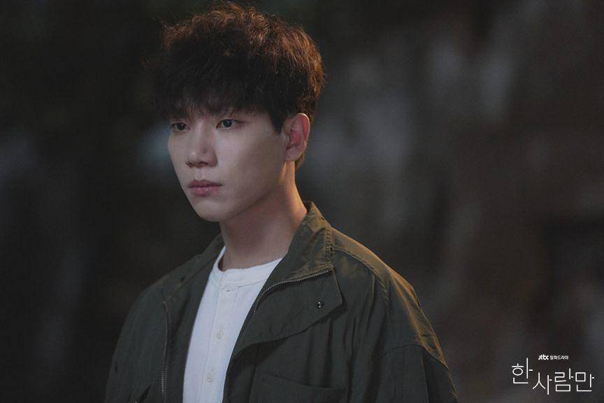 Kim Kyung Nam dalam drama The One and Only (dok. JTBC/The One and Only)