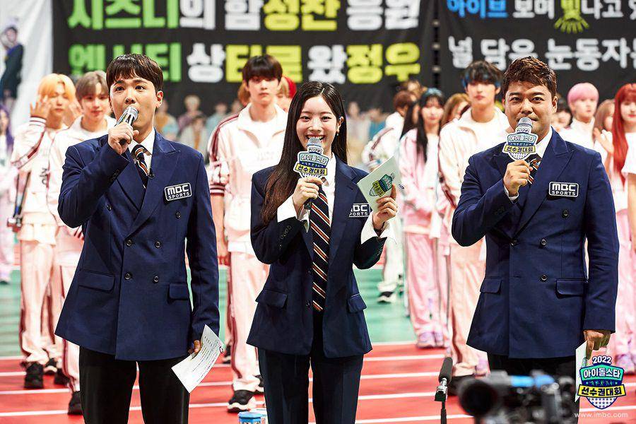 Idol Star Athletics Championships (dok.MBC/Idol Star Athletics Championships 2022)