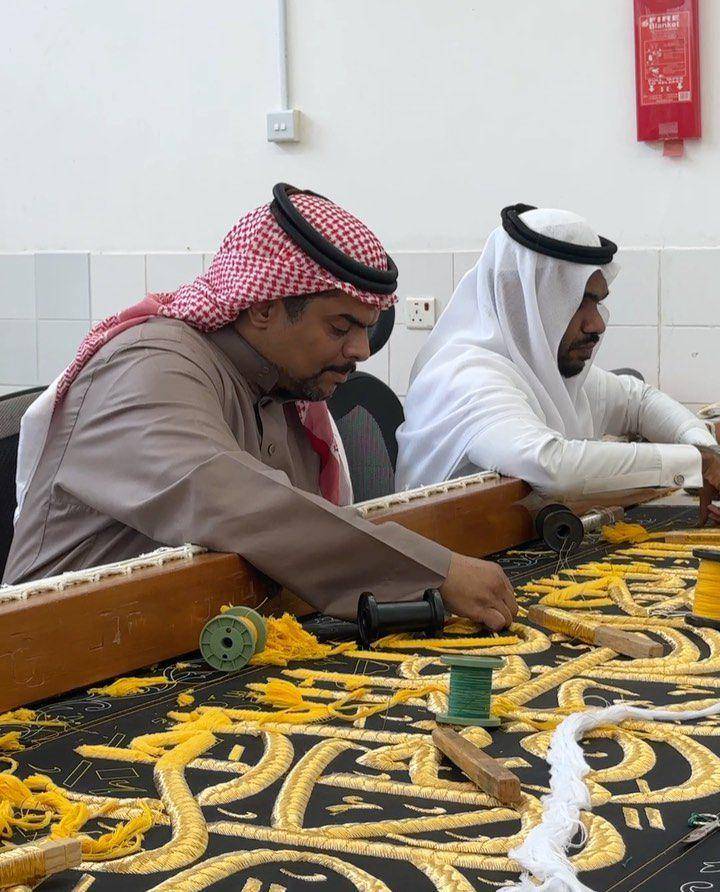 potret Wirda Mansur kunjungi pabrik kiswah penutup Ka'bah (instagram.com/wirda_mansur)