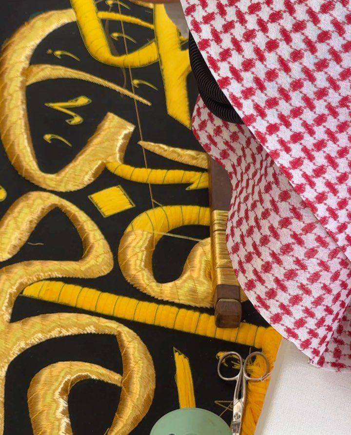 potret Wirda Mansur kunjungi pabrik kiswah penutup Ka'bah (instagram.com/wirda_mansur)