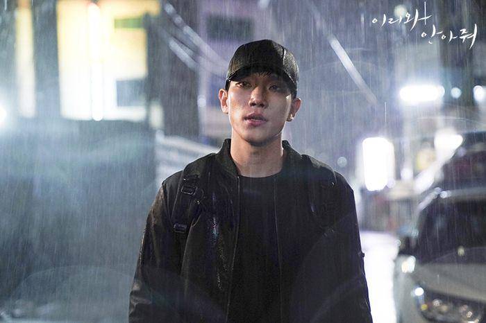 Kim Kyung Nam dalam drama Come and Hug Me (dok. MBC/Come and Hug Me)