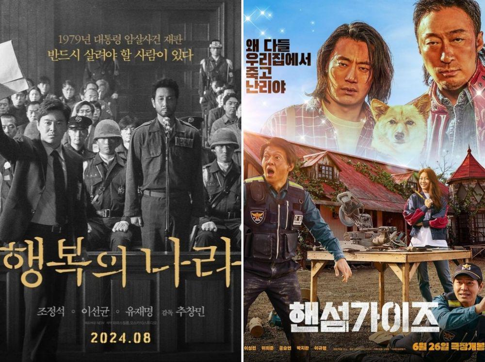 5 Upcoming Drama dan Film Korea Pemeran Uncle Samsik