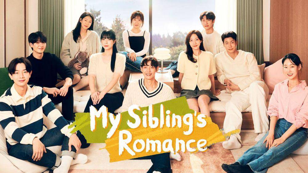 My Sibling's Romance (tv.jtbc.co.kr)