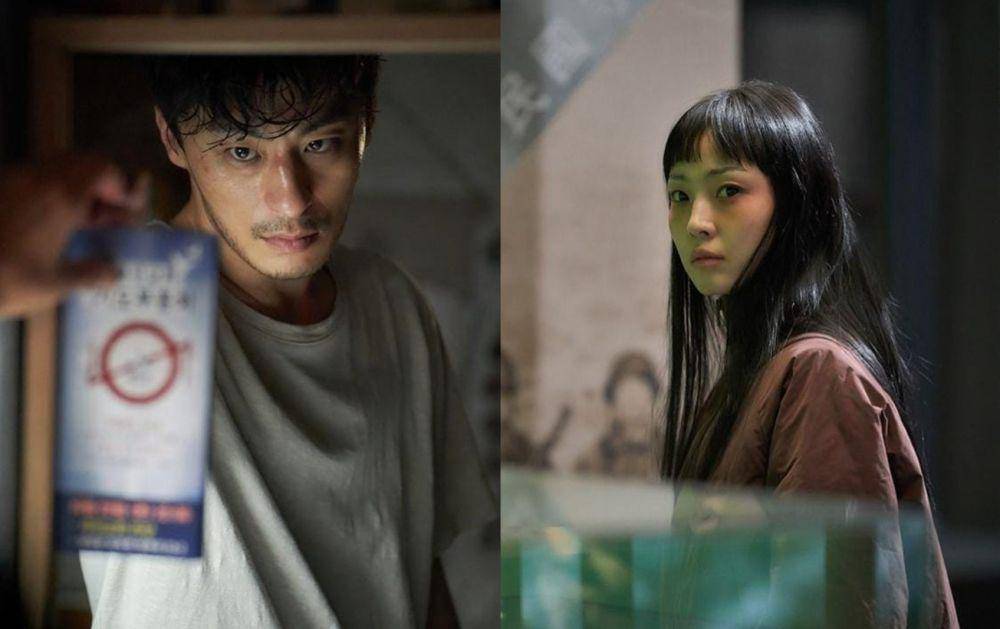 Koo Kyo Hwan dan Jeon So Nee di drama Parasyte: The Grey (instagram.com/netflixkr)