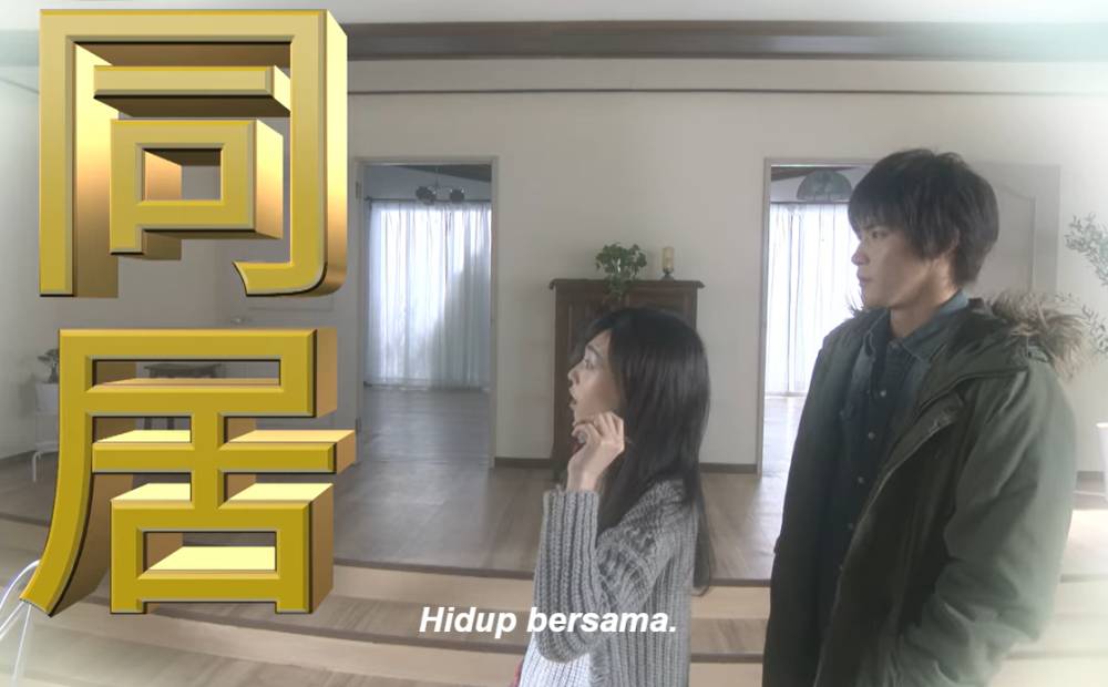 Good Morning Call (dok. Netflix/Good Morning Call)