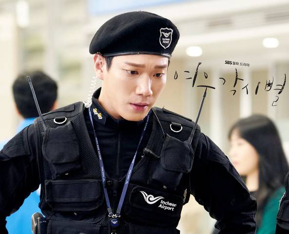 Kim Kyung Nam dalam drama Where Stars Land (dok. SBS/Where Stars Land)