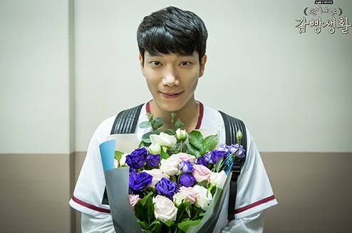 Kim Kyung Nam dalam drama Prison Playbook (dok. tvN/Prison Playbook)