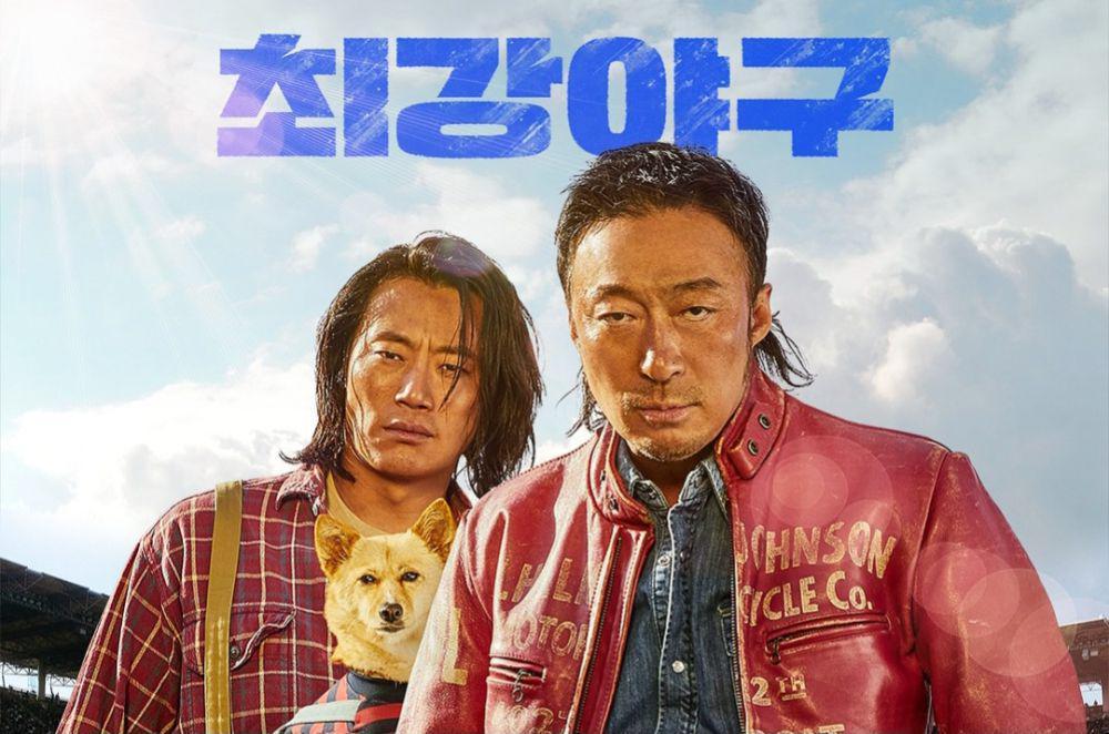 4 Rekomendasi Film Komedi Lee Sung Min, Terbaru Handsome Guys
