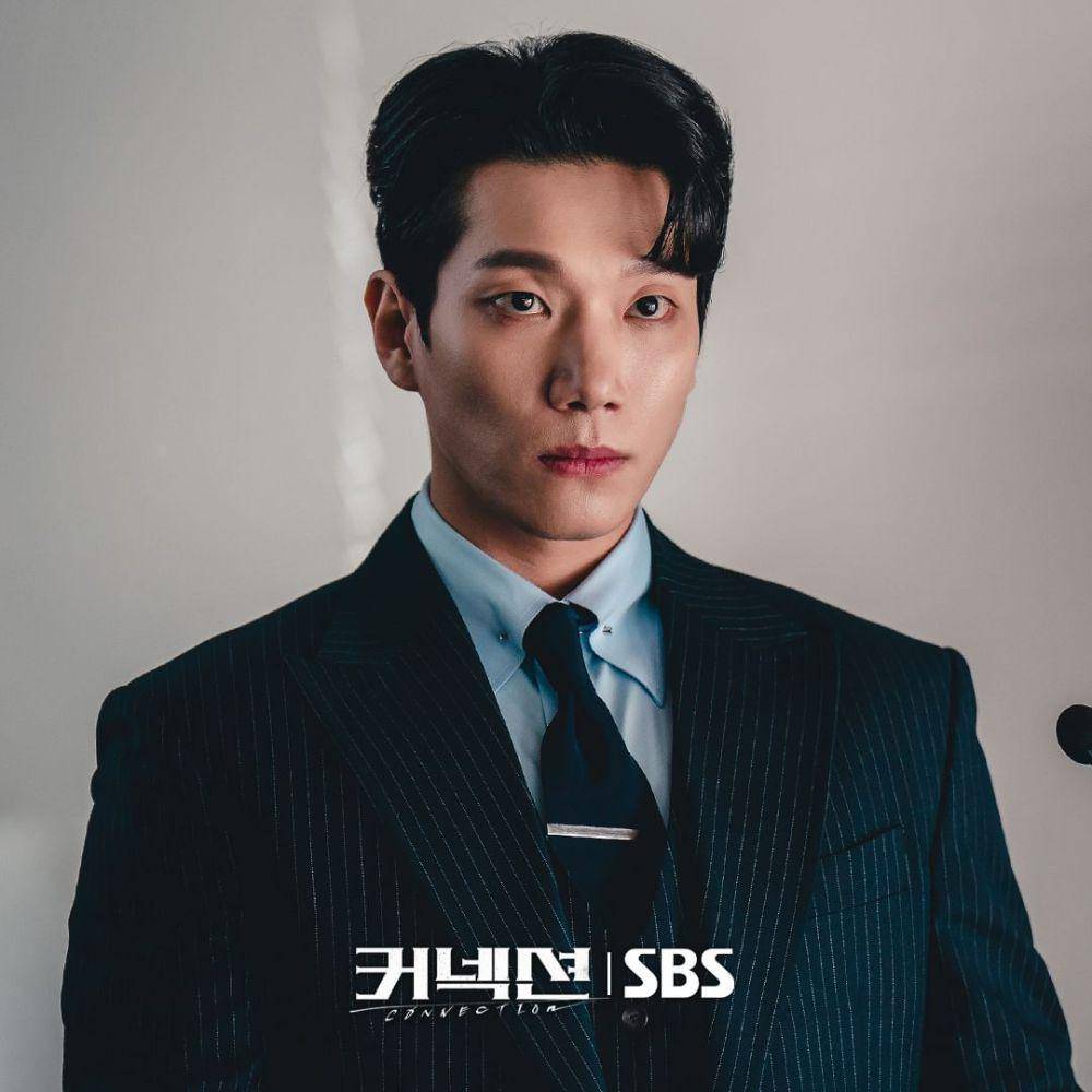 Kim Kyung Nam dalam drama Connection (dok. SBS/Connection)