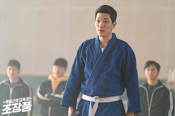 Kim Kyung Nam dalam drama Special Labor Inspector (dok. MBC/Special Labor Inspector)