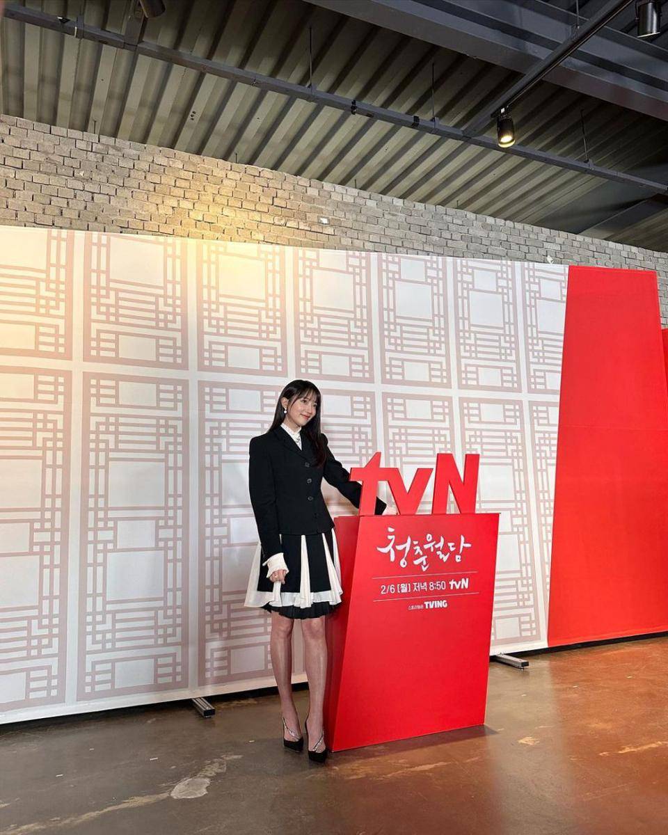 Pyo Ye Jin (instagram.com/yjiinp)