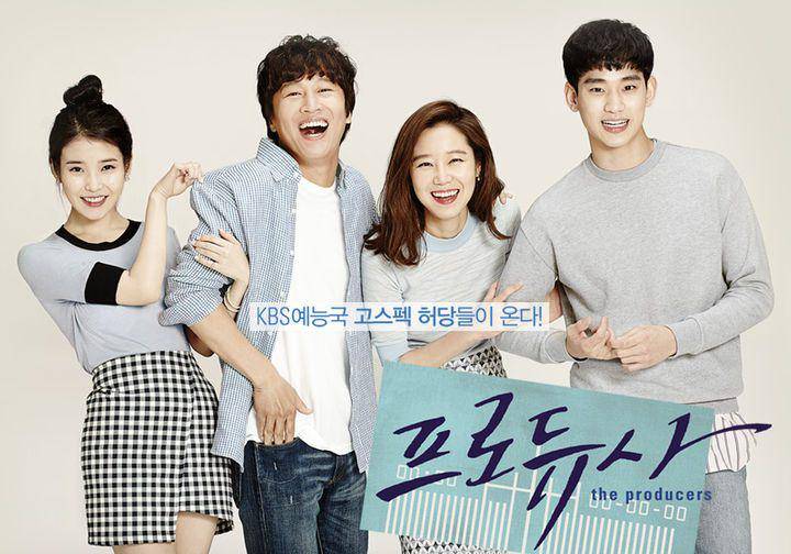 poster drakor The Producers (dok. KBS2/The Producers)