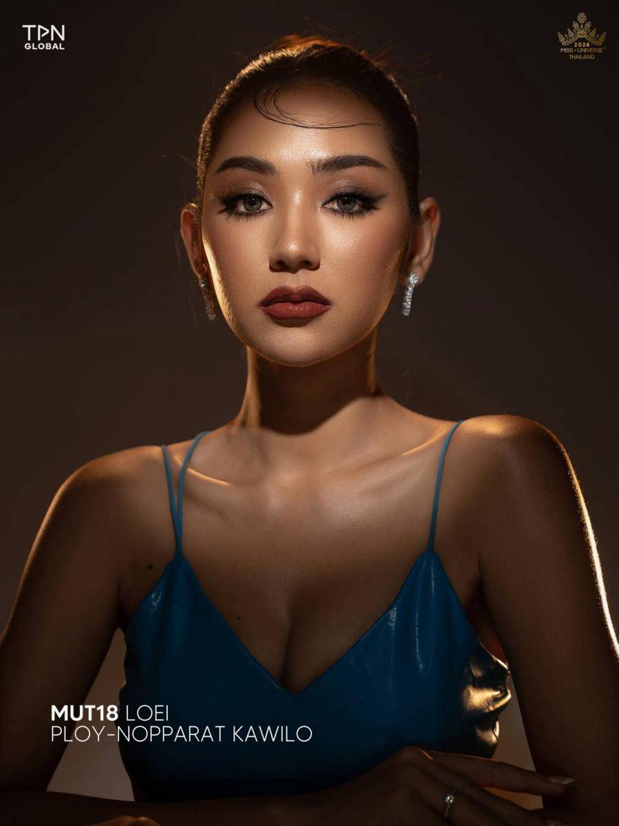 Official Portrait Finalis Miss Universe Thailand 2024 (facebook.com/Miss Universe Thailand)