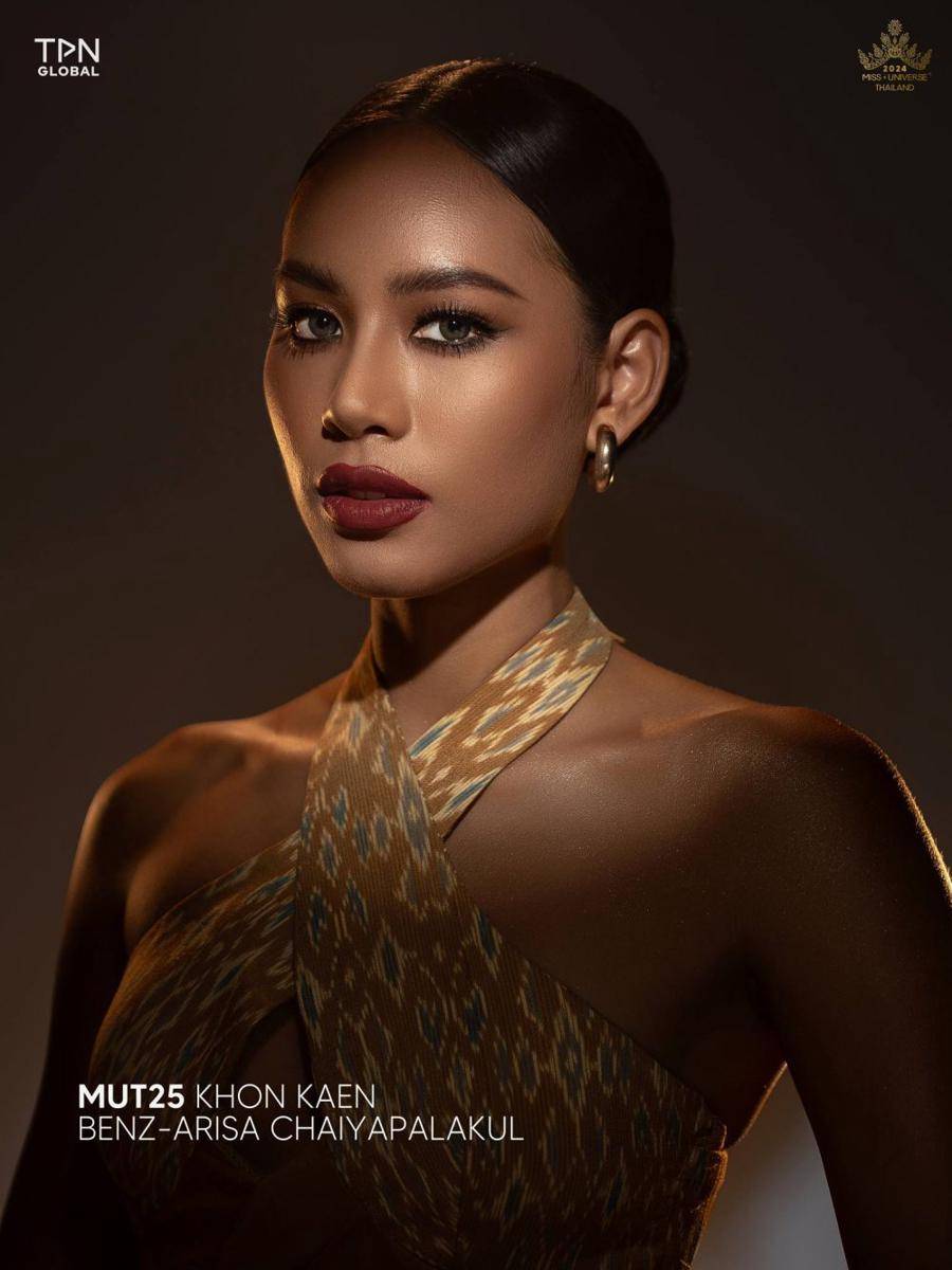 Official Portrait Finalis Miss Universe Thailand 2024 (facebook.com/Miss Universe Thailand)