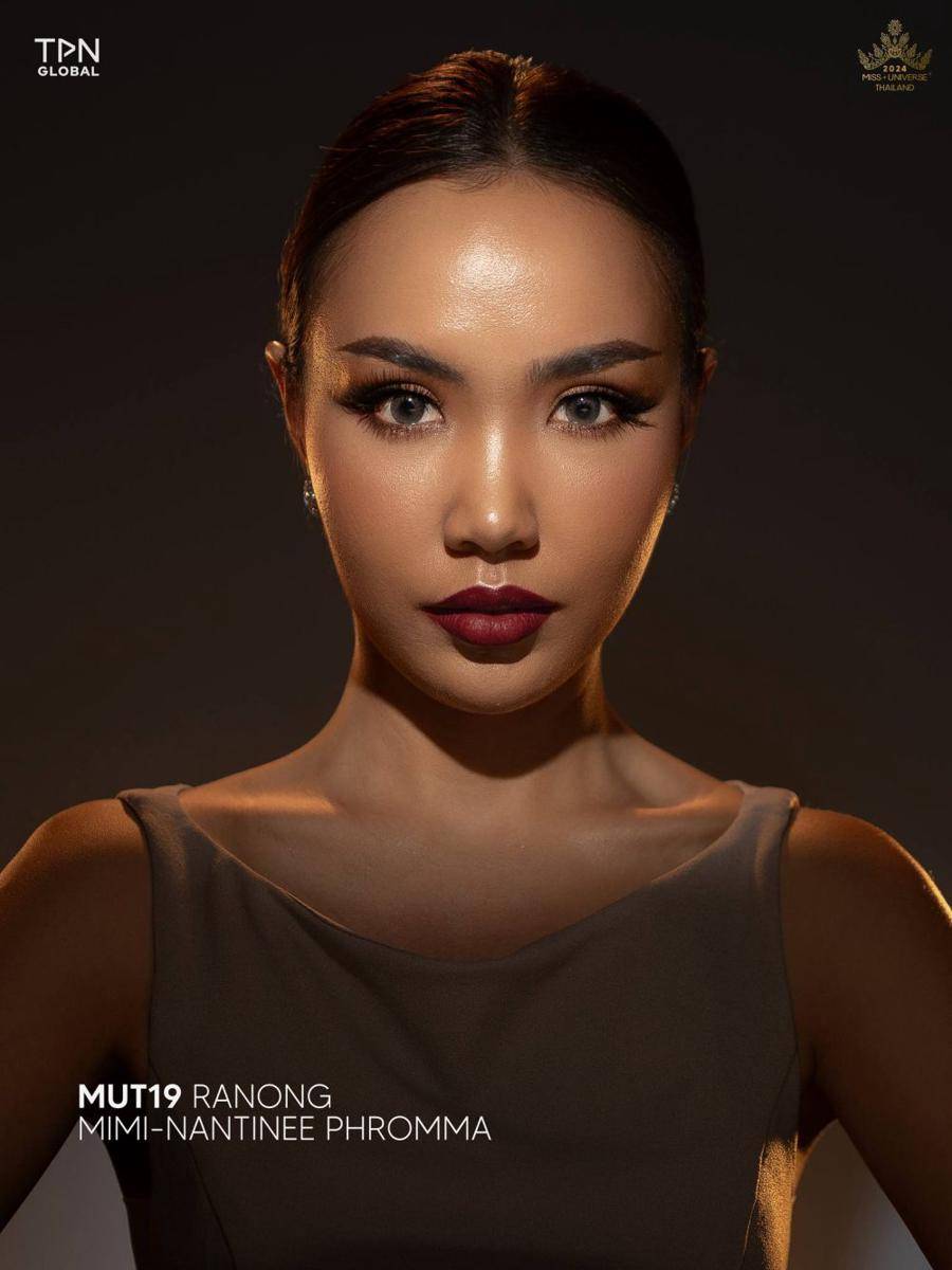 Official Portrait Finalis Miss Universe Thailand 2024 (facebook.com/Miss Universe Thailand)