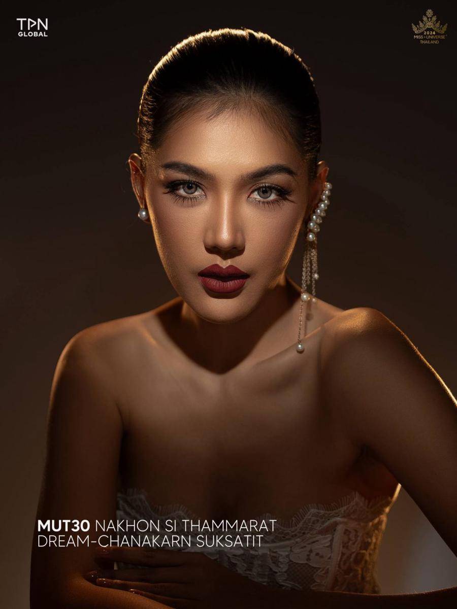 Official Portrait Finalis Miss Universe Thailand 2024 (facebook.com/Miss Universe Thailand)