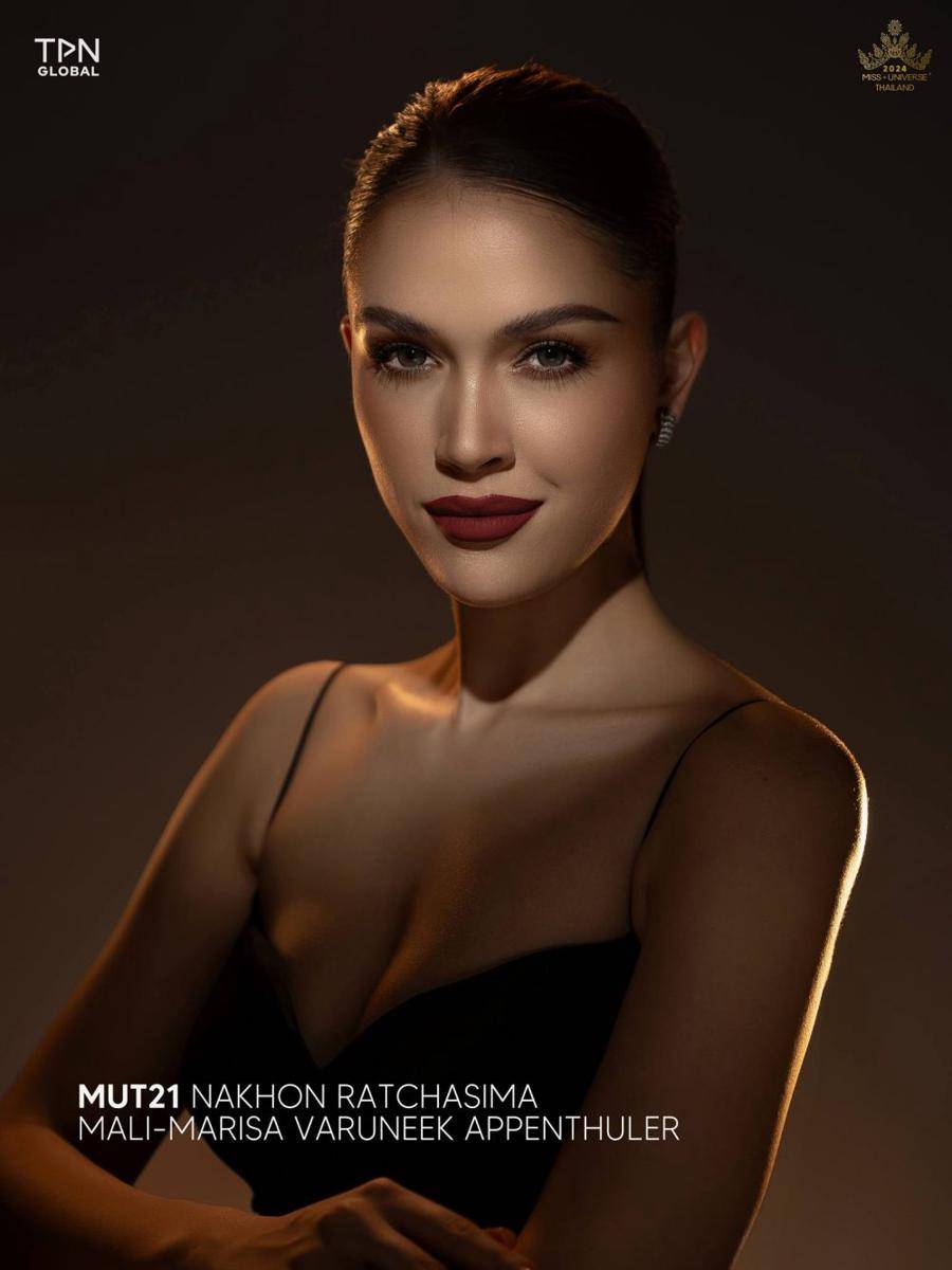 Official Portrait Finalis Miss Universe Thailand 2024 (facebook.com/Miss Universe Thailand)
