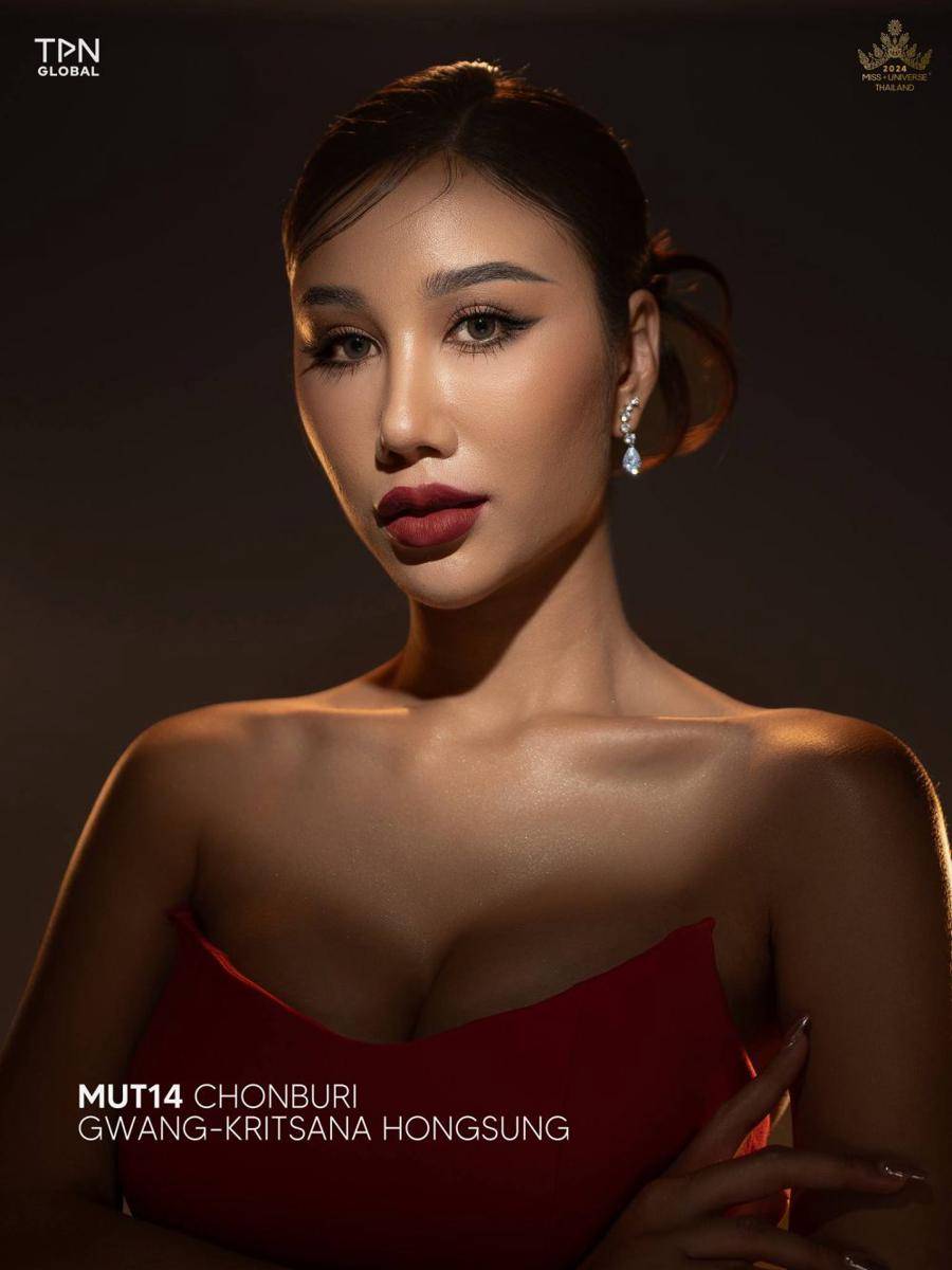 Official Portrait Finalis Miss Universe Thailand 2024 (facebook.com/Miss Universe Thailand)