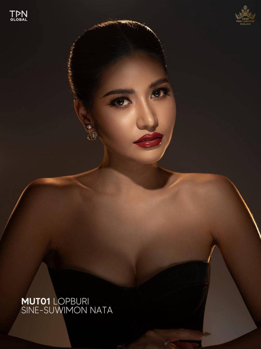 Official Portrait Finalis Miss Universe Thailand 2024 (facebook.com/Miss Universe Thailand)