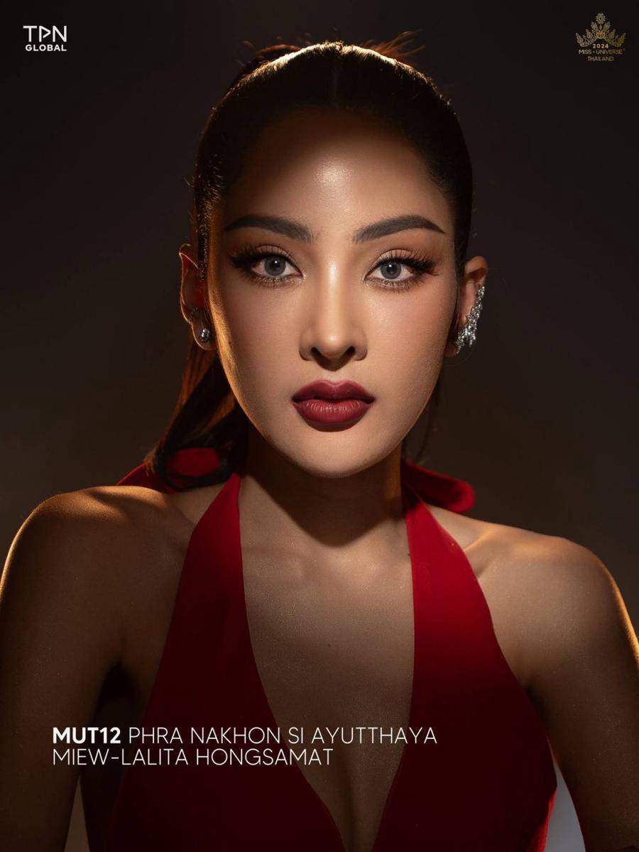 Official Portrait Finalis Miss Universe Thailand 2024 (facebook.com/Miss Universe Thailand)